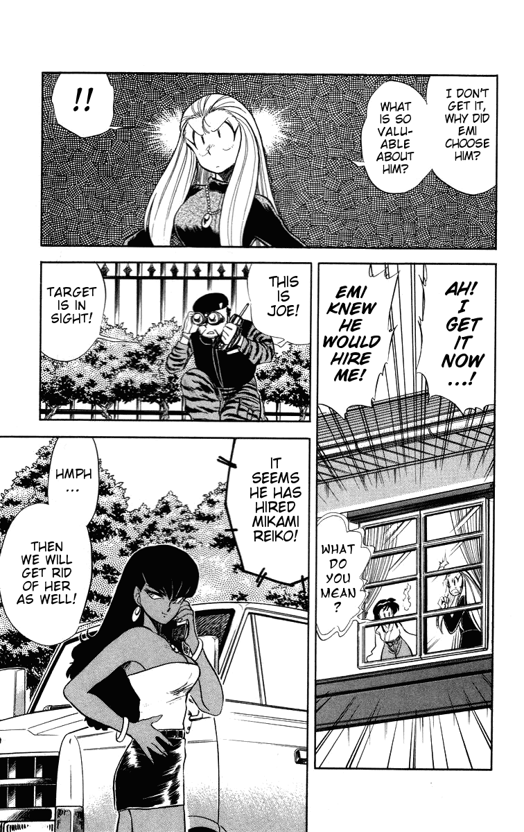 Ghost Sweeper Mikami Chapter 3.2 page 10 - Vol.3 Chapter 2: Report 2 - Be Ambitious! (Part Two)