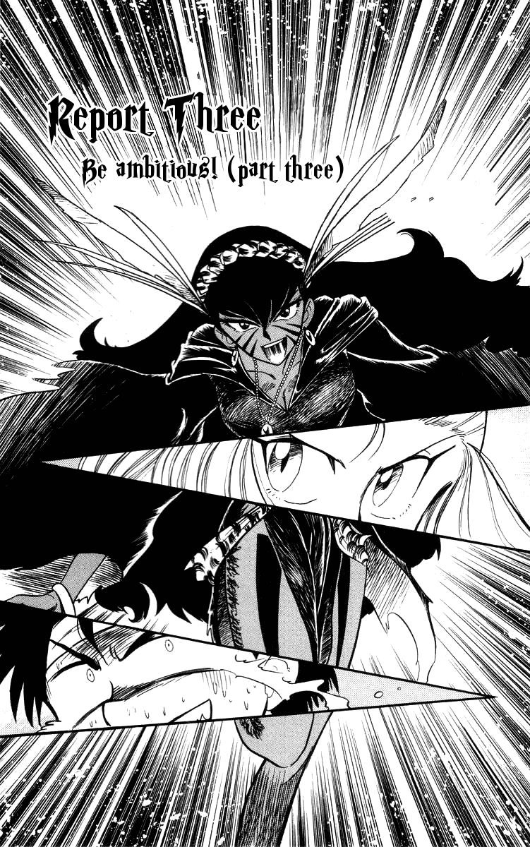 Ghost Sweeper Mikami Chapter 3.3 page 1 - Vol.3 Chapter 3: Report 3 - Be Ambitious! (Part Three)