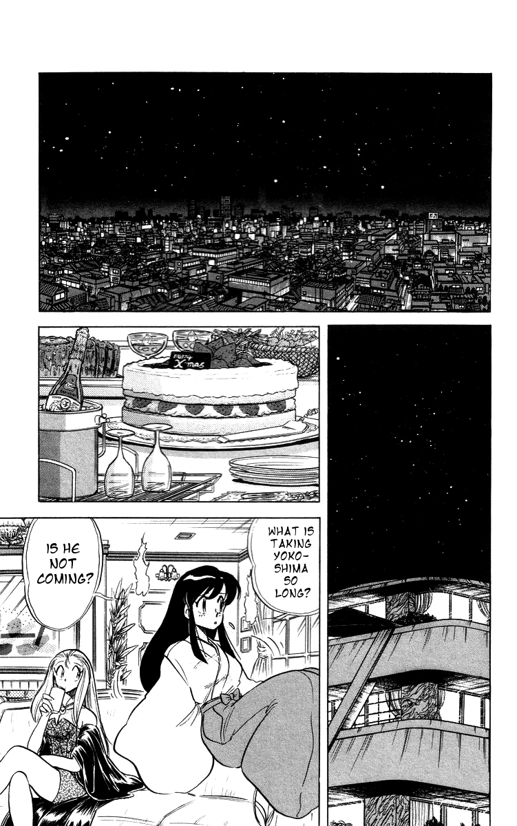 Ghost Sweeper Mikami Chapter 3.4 page 13 - Vol.3 Chapter 4: Report 4 - Christmas for Okinu!