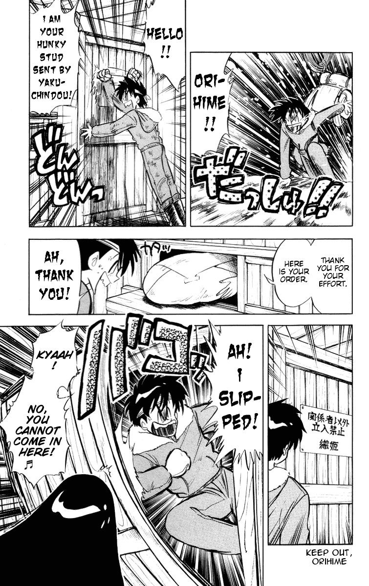 Ghost Sweeper Mikami Chapter 3.4 page 15 - Vol.3 Chapter 4: Report 4 - Christmas for Okinu!