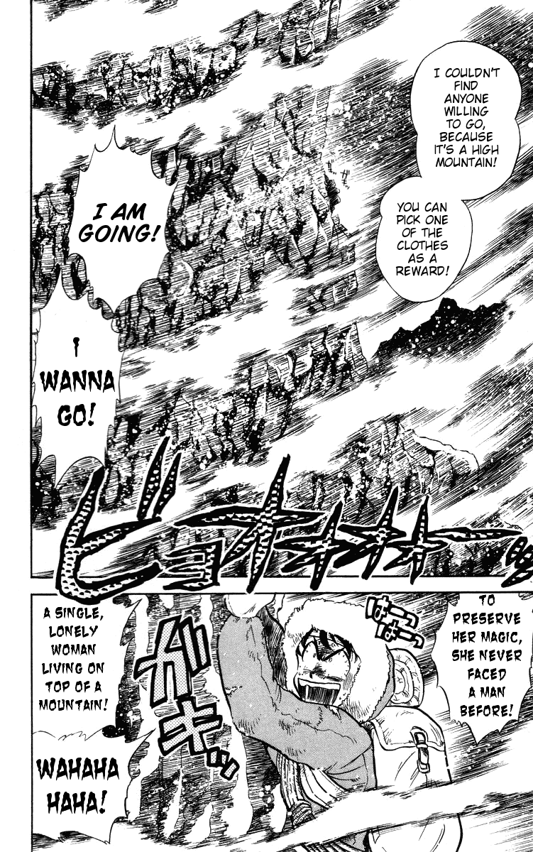Ghost Sweeper Mikami Chapter 3.4 page 8 - Vol.3 Chapter 4: Report 4 - Christmas for Okinu!