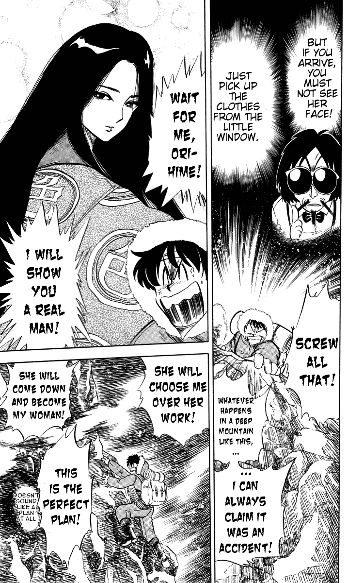 Ghost Sweeper Mikami Chapter 3.4 page 9 - Vol.3 Chapter 4: Report 4 - Christmas for Okinu!