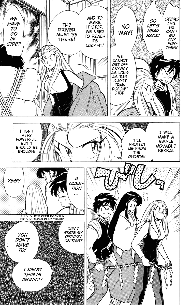 Ghost Sweeper Mikami Chapter 3.5 page 9 - Vol.3 Chapter 5: Report 5 - All Aboard The Ghost Train!