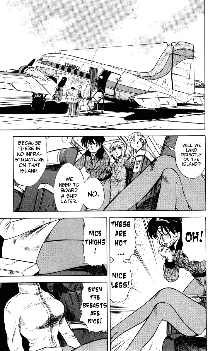 Ghost Sweeper Mikami Chapter 3.6 page 11 - Vol.3 Chapter 6: Report 6 - Go West, Gokuraku Gurentai! (Part One)