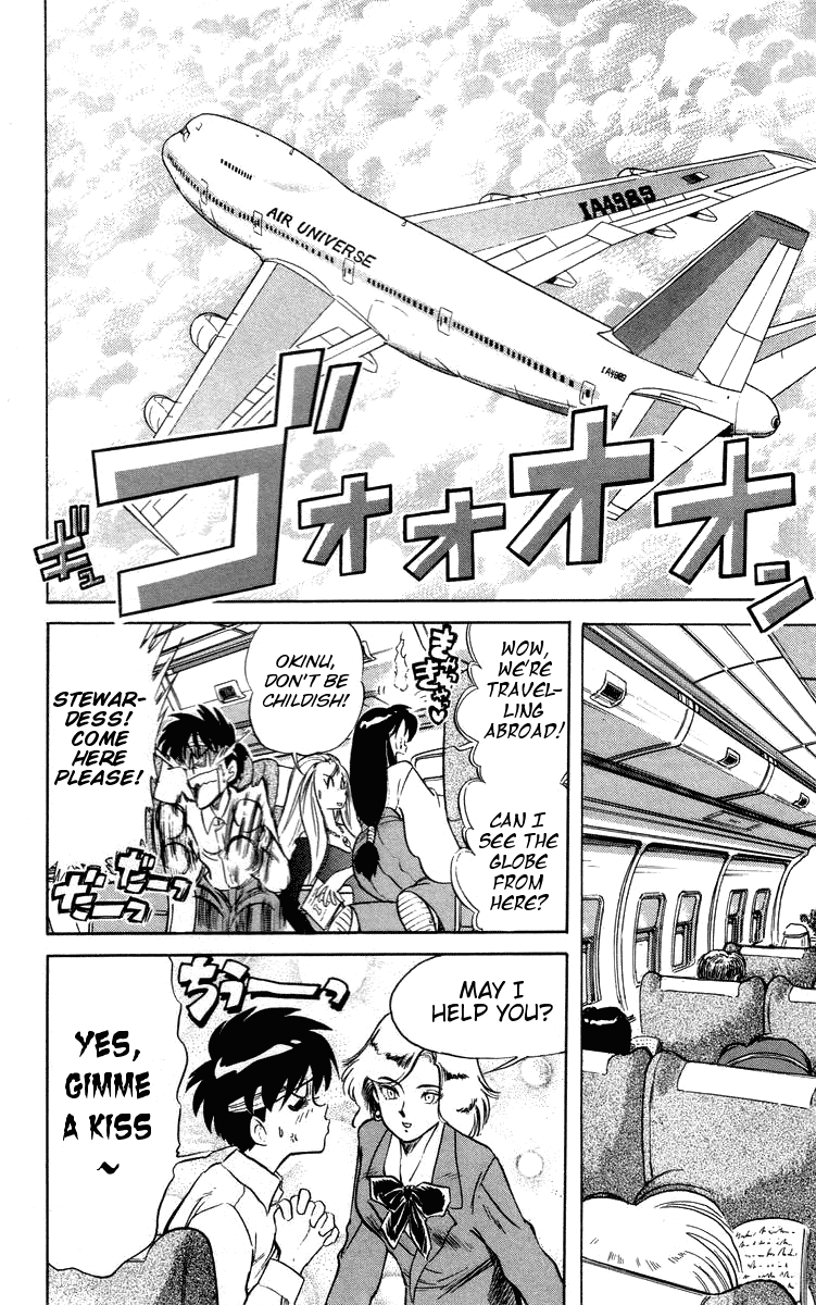 Ghost Sweeper Mikami Chapter 3.6 page 8 - Vol.3 Chapter 6: Report 6 - Go West, Gokuraku Gurentai! (Part One)