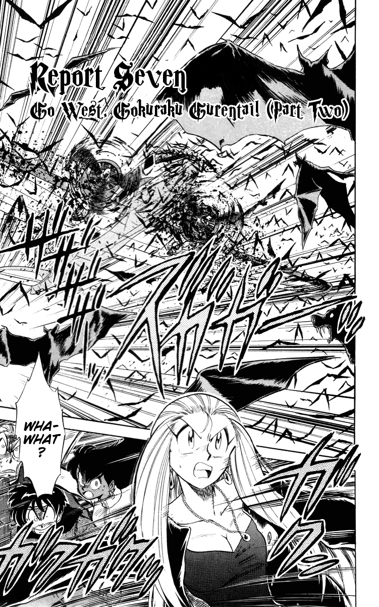 Ghost Sweeper Mikami Chapter 3.7 page 1 - Vol.3 Chapter 7: Report 7 - Go West, Gokuraku Gurentai! (Part Two)
