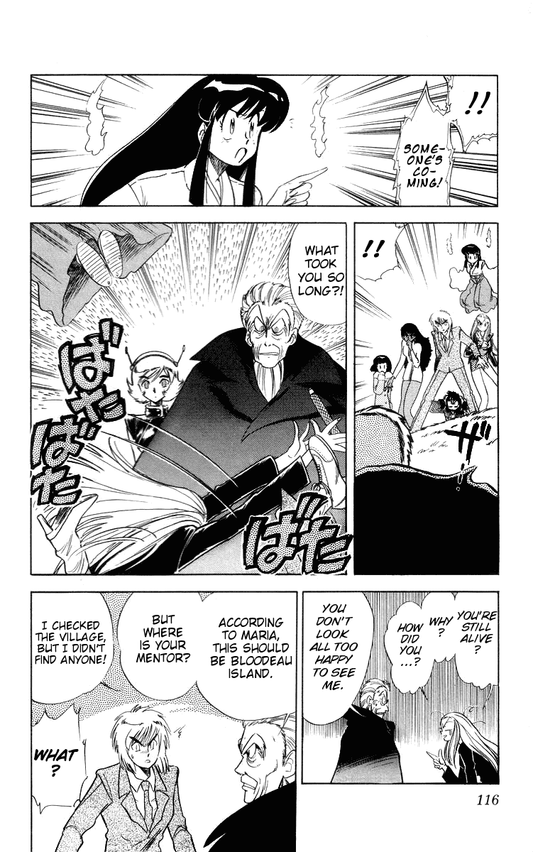 Ghost Sweeper Mikami Chapter 3.7 page 10 - Vol.3 Chapter 7: Report 7 - Go West, Gokuraku Gurentai! (Part Two)