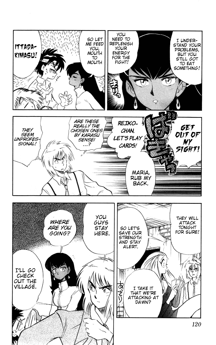 Ghost Sweeper Mikami Chapter 3.7 page 14 - Vol.3 Chapter 7: Report 7 - Go West, Gokuraku Gurentai! (Part Two)