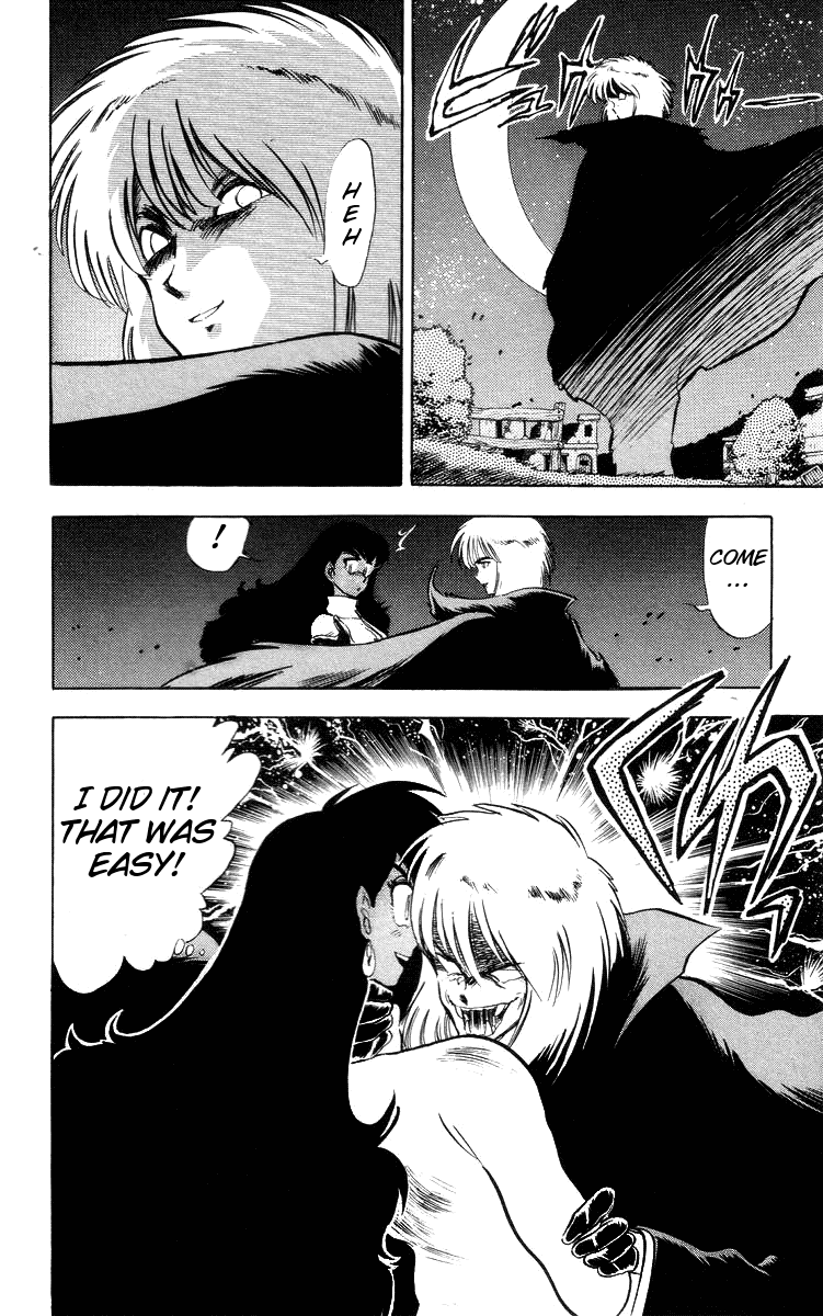 Ghost Sweeper Mikami Chapter 3.7 page 16 - Vol.3 Chapter 7: Report 7 - Go West, Gokuraku Gurentai! (Part Two)