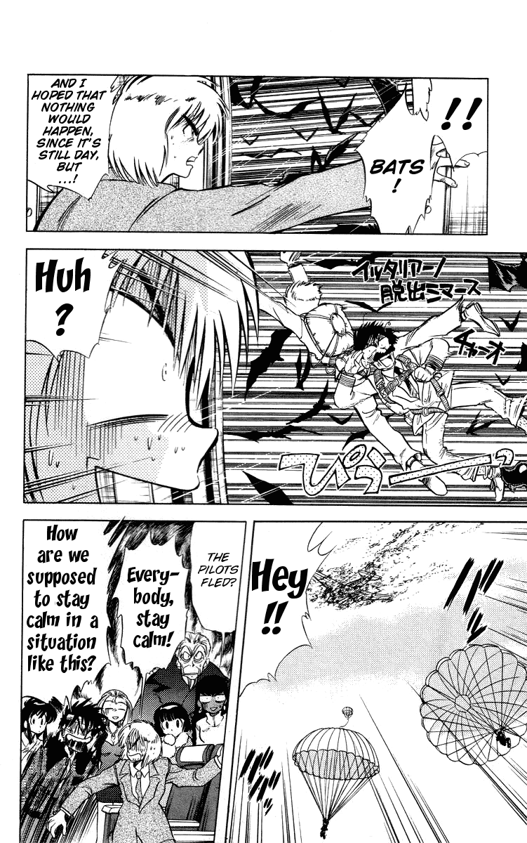 Ghost Sweeper Mikami Chapter 3.7 page 2 - Vol.3 Chapter 7: Report 7 - Go West, Gokuraku Gurentai! (Part Two)