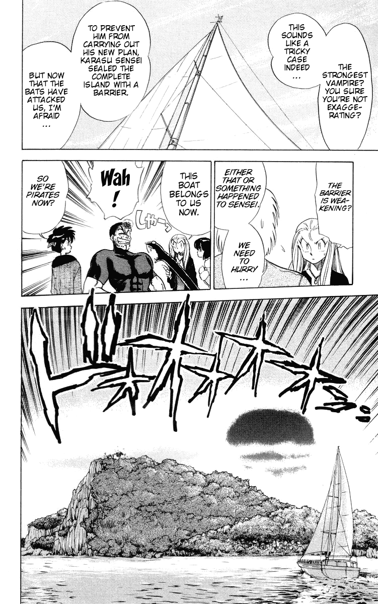 Ghost Sweeper Mikami Chapter 3.7 page 8 - Vol.3 Chapter 7: Report 7 - Go West, Gokuraku Gurentai! (Part Two)