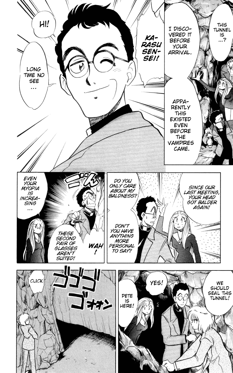 Ghost Sweeper Mikami Chapter 3.8 page 12 - Vol.3 Chapter 8: Report 8 - Go West, Gokuraku Gurentai! (Part Three)
