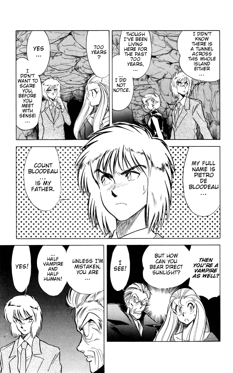 Ghost Sweeper Mikami Chapter 3.8 page 13 - Vol.3 Chapter 8: Report 8 - Go West, Gokuraku Gurentai! (Part Three)