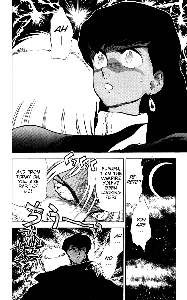 Ghost Sweeper Mikami Chapter 3.8 page 2 - Vol.3 Chapter 8: Report 8 - Go West, Gokuraku Gurentai! (Part Three)