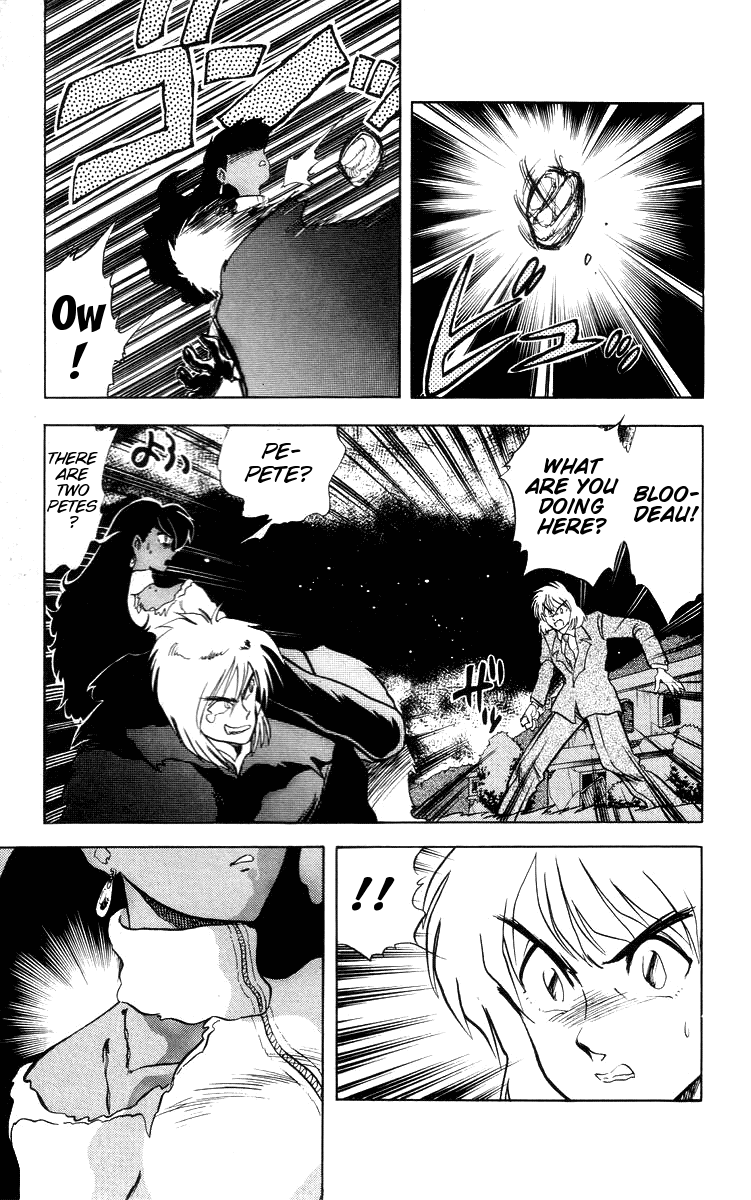 Ghost Sweeper Mikami Chapter 3.8 page 3 - Vol.3 Chapter 8: Report 8 - Go West, Gokuraku Gurentai! (Part Three)