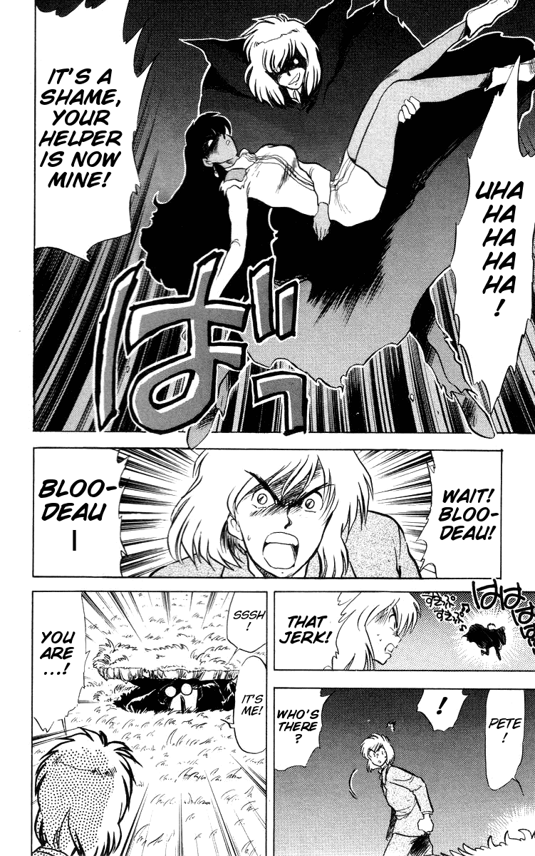 Ghost Sweeper Mikami Chapter 3.8 page 4 - Vol.3 Chapter 8: Report 8 - Go West, Gokuraku Gurentai! (Part Three)