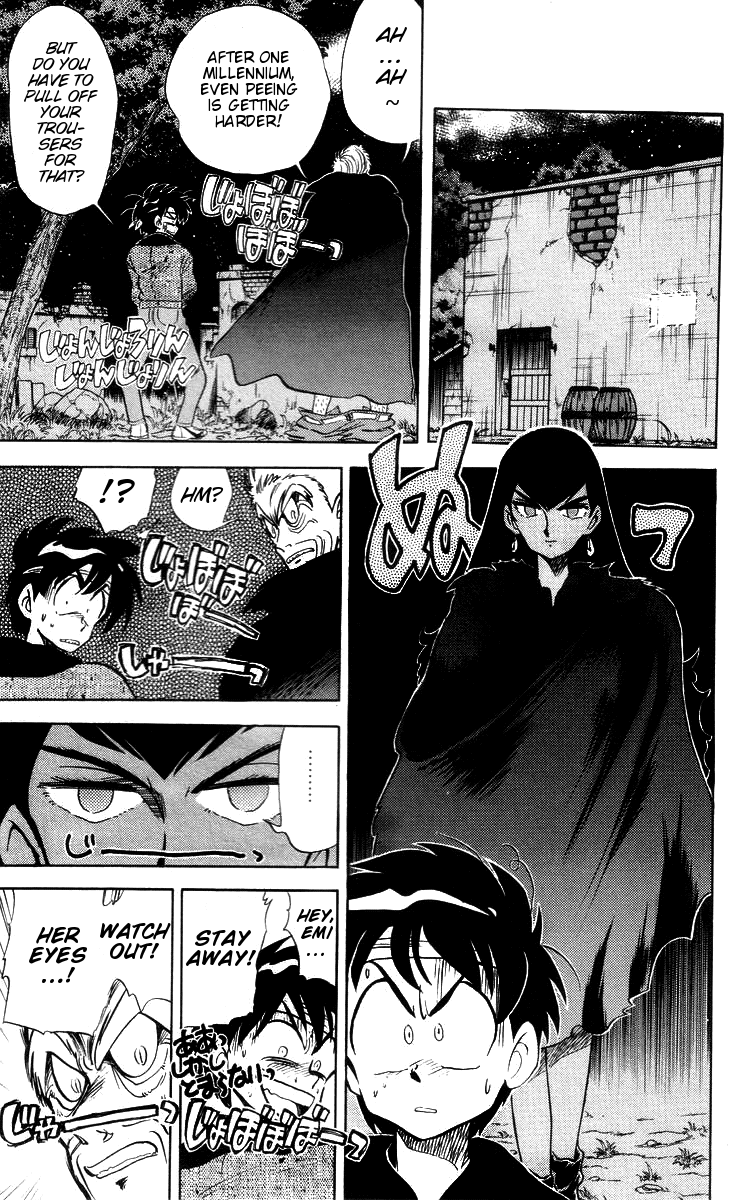 Ghost Sweeper Mikami Chapter 3.8 page 5 - Vol.3 Chapter 8: Report 8 - Go West, Gokuraku Gurentai! (Part Three)
