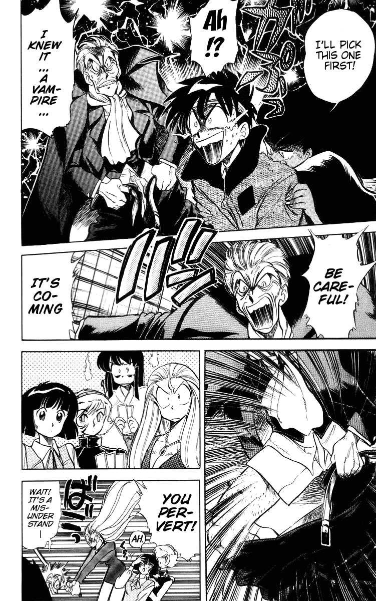Ghost Sweeper Mikami Chapter 3.8 page 6 - Vol.3 Chapter 8: Report 8 - Go West, Gokuraku Gurentai! (Part Three)