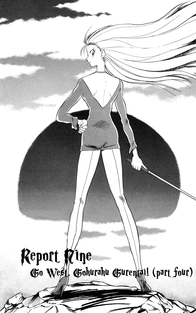 Ghost Sweeper Mikami Chapter 3.9 page 1 - Vol.3 Chapter 9: Report 9 - Go West, Gokuraku Gurentai! (Part Four)