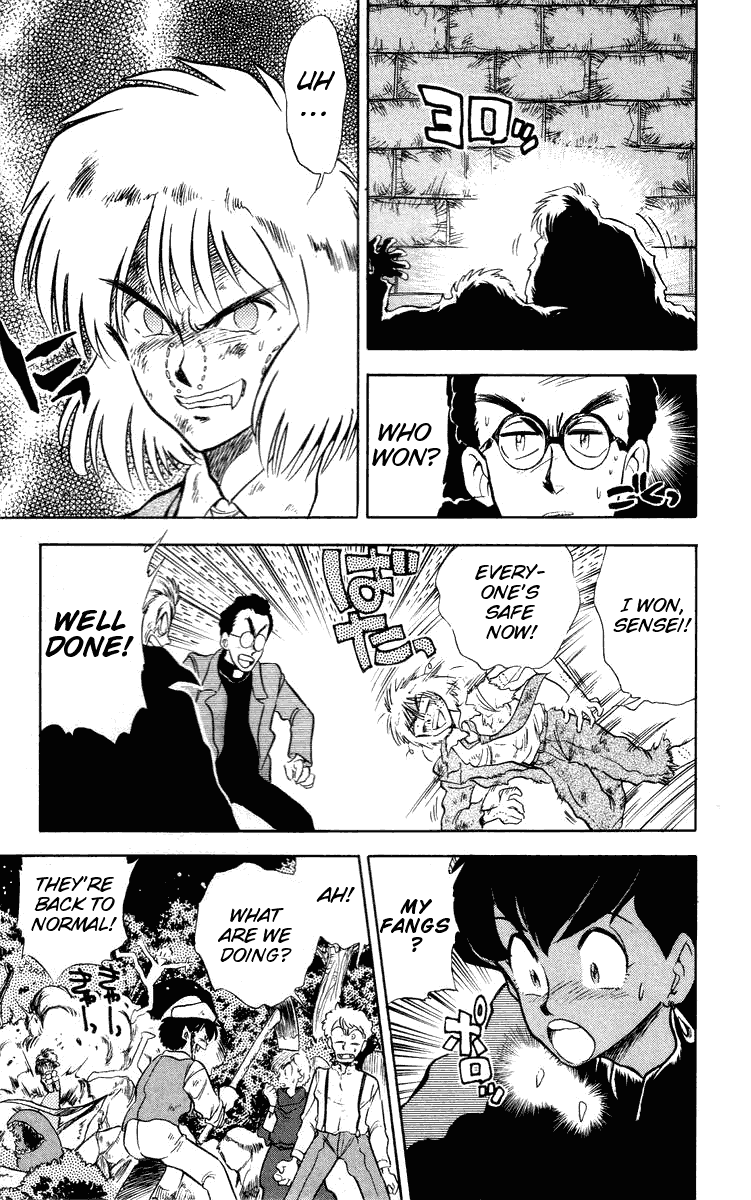Ghost Sweeper Mikami Chapter 3.9 page 15 - Vol.3 Chapter 9: Report 9 - Go West, Gokuraku Gurentai! (Part Four)