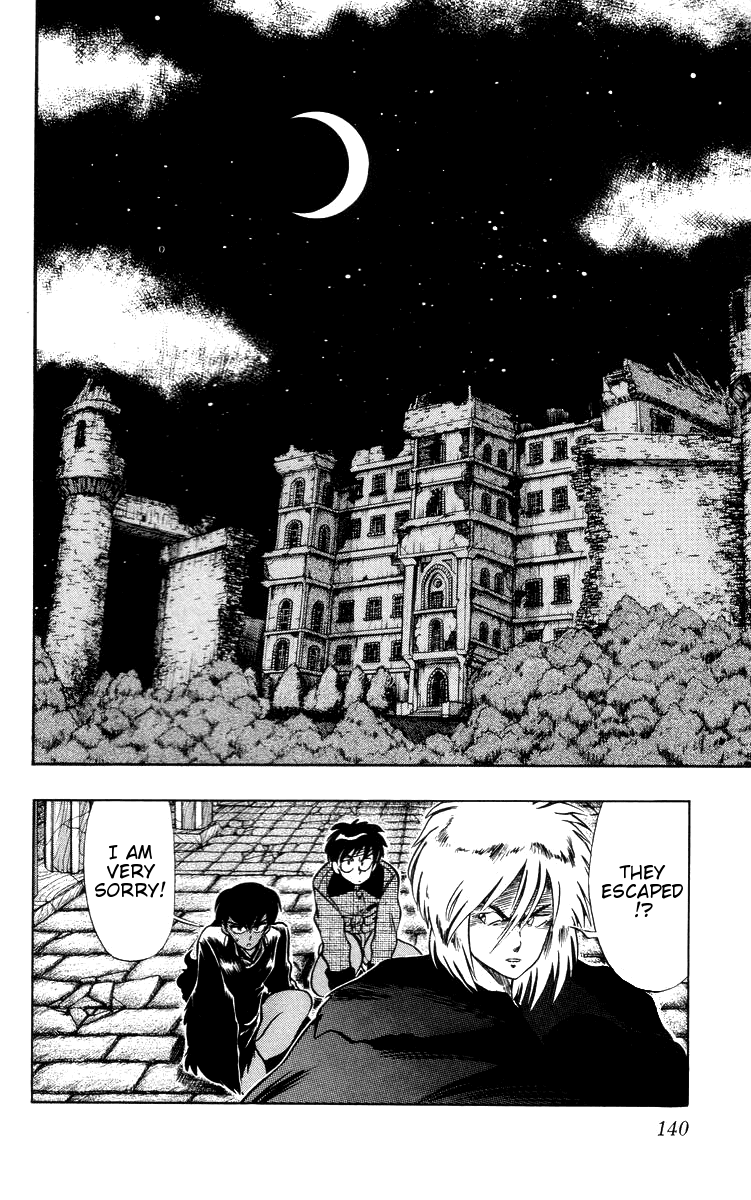 Ghost Sweeper Mikami Chapter 3.9 page 2 - Vol.3 Chapter 9: Report 9 - Go West, Gokuraku Gurentai! (Part Four)