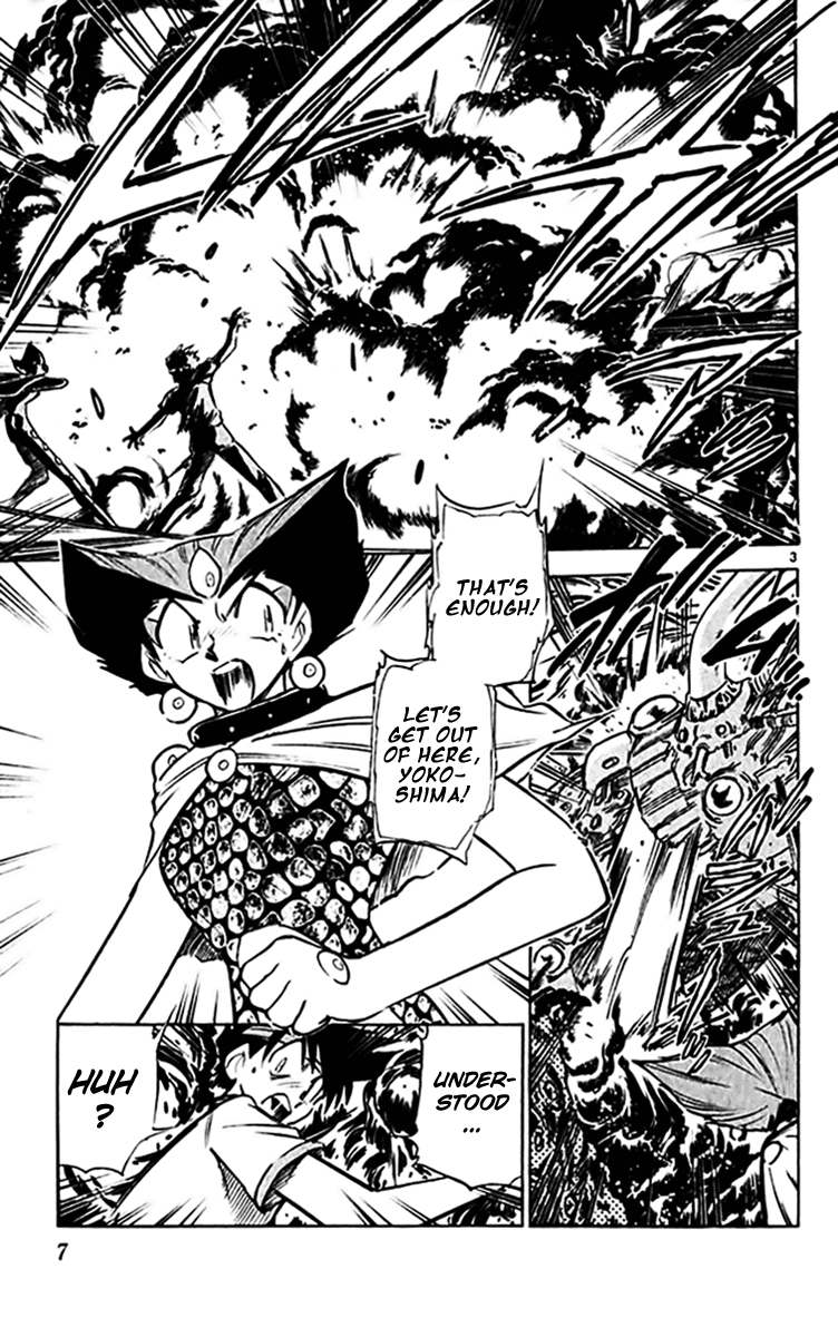 Ghost Sweeper Mikami Chapter 30.1 page 10 - Vol.30 Chapter 1: Report 1 - Merciless War!! (Part Five)