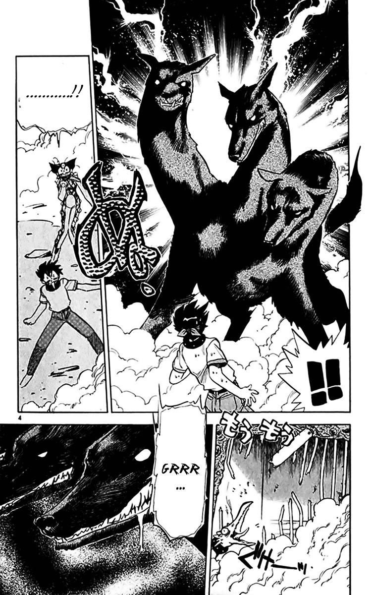 Ghost Sweeper Mikami Chapter 30.1 page 11 - Vol.30 Chapter 1: Report 1 - Merciless War!! (Part Five)