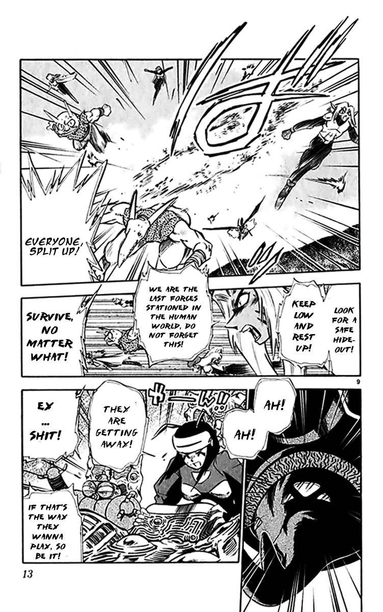 Ghost Sweeper Mikami Chapter 30.1 page 16 - Vol.30 Chapter 1: Report 1 - Merciless War!! (Part Five)
