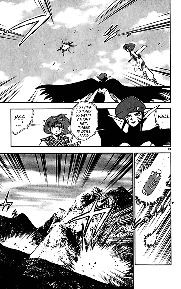 Ghost Sweeper Mikami Chapter 30.1 page 20 - Vol.30 Chapter 1: Report 1 - Merciless War!! (Part Five)