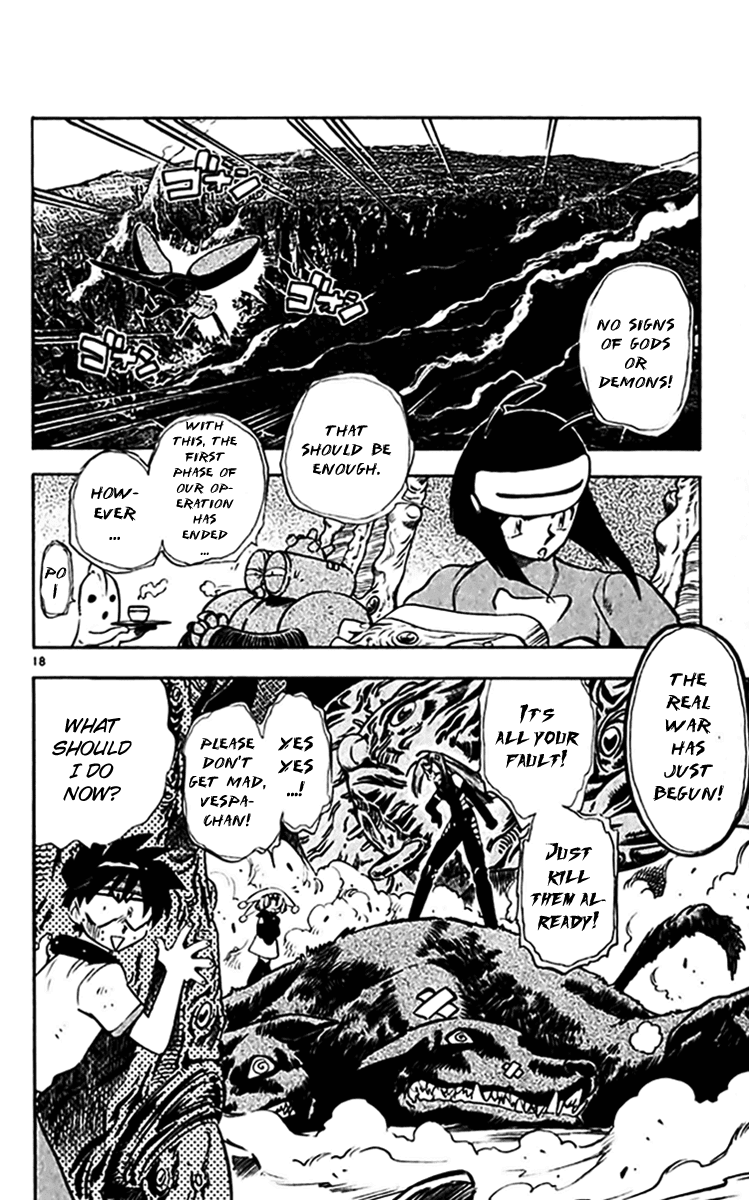 Ghost Sweeper Mikami Chapter 30.1 page 25 - Vol.30 Chapter 1: Report 1 - Merciless War!! (Part Five)