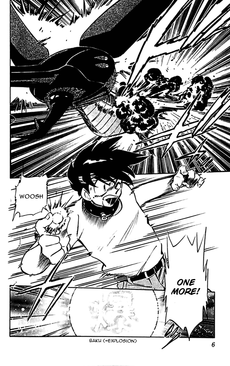 Ghost Sweeper Mikami Chapter 30.1 page 9 - Vol.30 Chapter 1: Report 1 - Merciless War!! (Part Five)