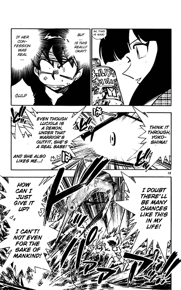 Ghost Sweeper Mikami Chapter 30.10 page 12 - Vol.30 Chapter 10: Report 10 - One from the Heart!! (Part One)
