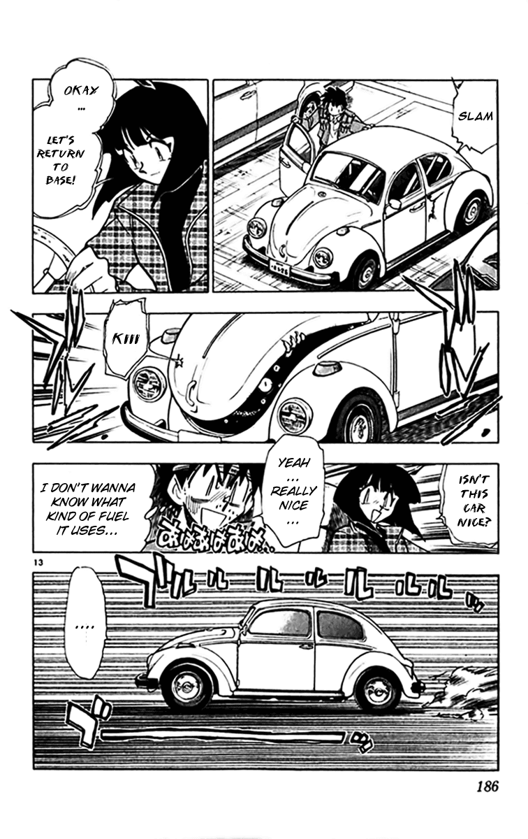 Ghost Sweeper Mikami Chapter 30.10 page 13 - Vol.30 Chapter 10: Report 10 - One from the Heart!! (Part One)