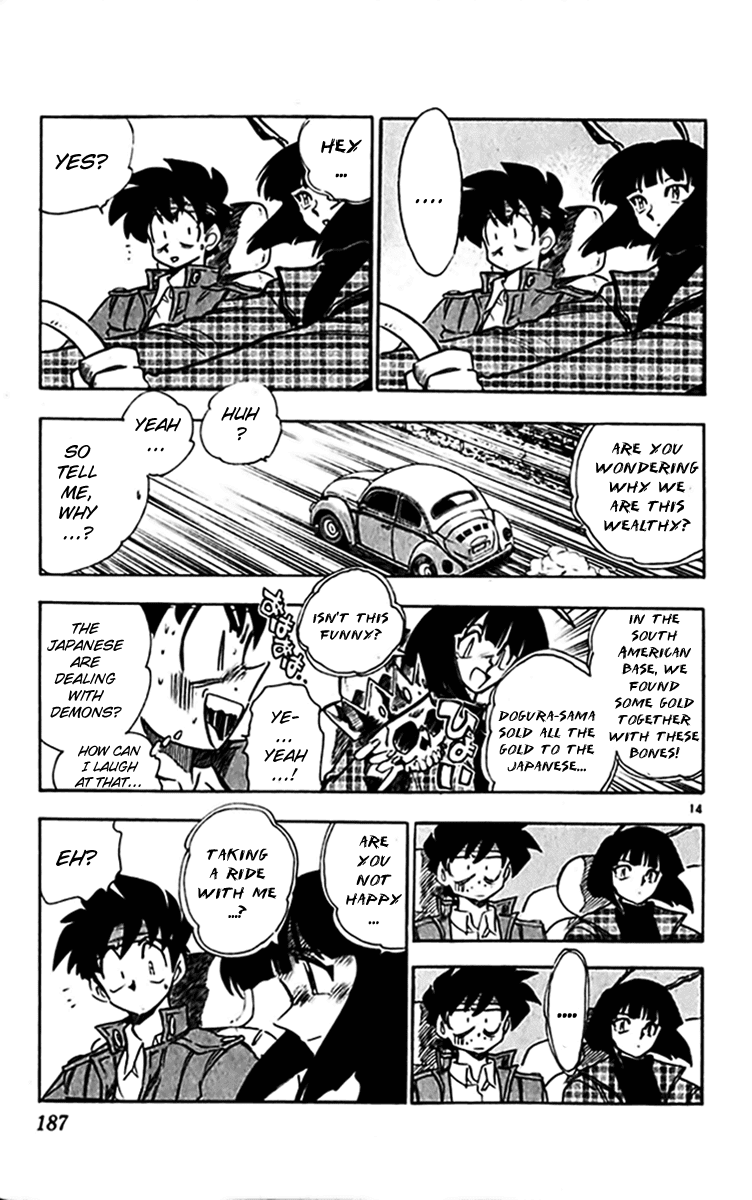 Ghost Sweeper Mikami Chapter 30.10 page 14 - Vol.30 Chapter 10: Report 10 - One from the Heart!! (Part One)
