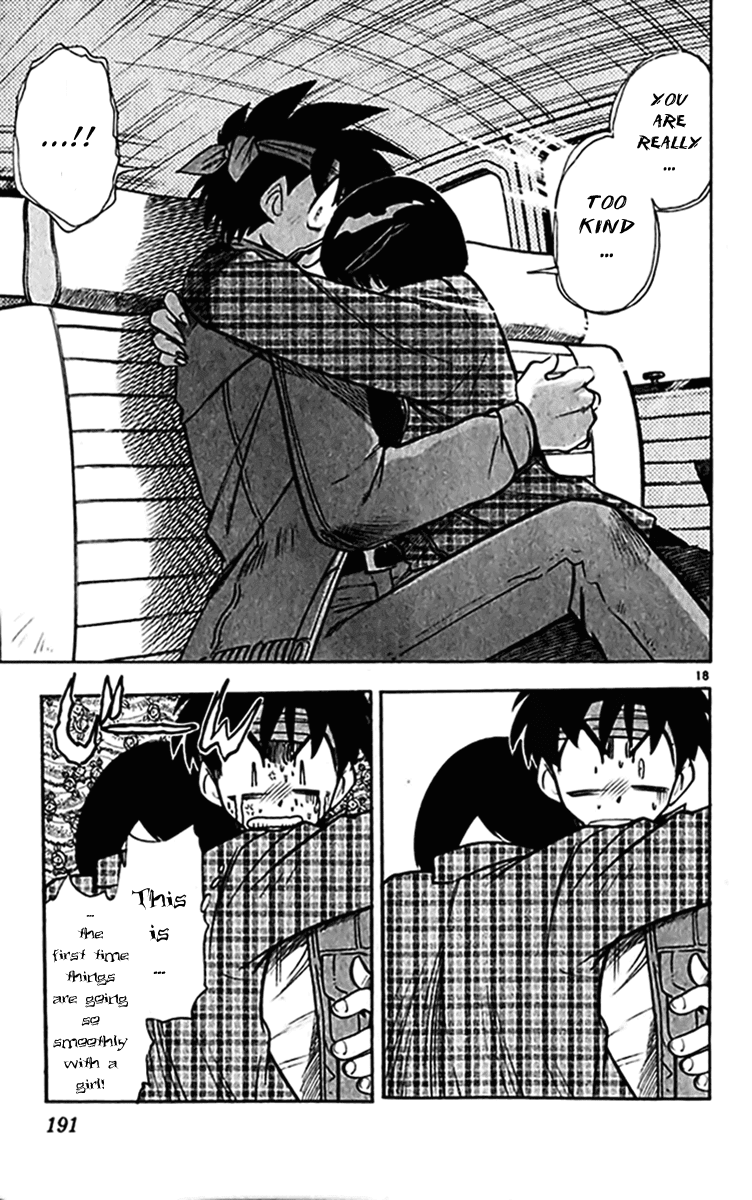 Ghost Sweeper Mikami Chapter 30.10 page 18 - Vol.30 Chapter 10: Report 10 - One from the Heart!! (Part One)