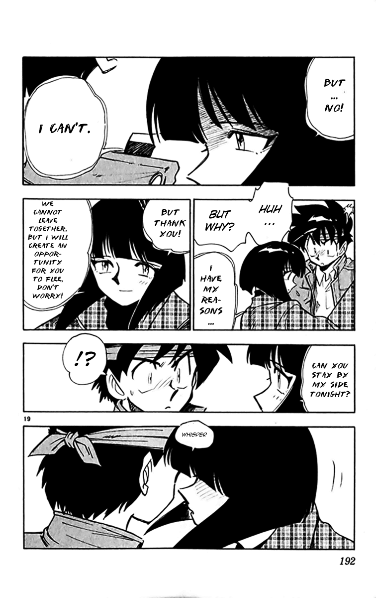 Ghost Sweeper Mikami Chapter 30.10 page 19 - Vol.30 Chapter 10: Report 10 - One from the Heart!! (Part One)