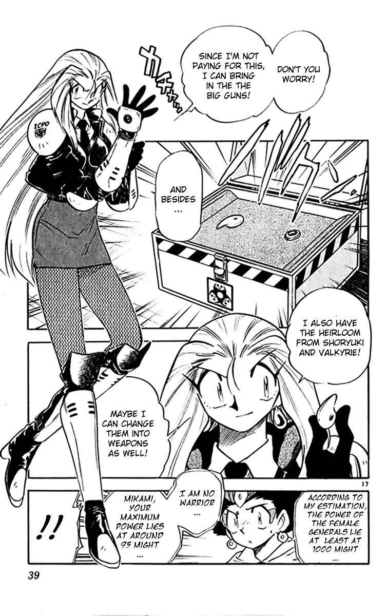 Ghost Sweeper Mikami Chapter 30.2 page 16 - Vol.30 Chapter 2: Report 2 - Relentless War!! (Part One)