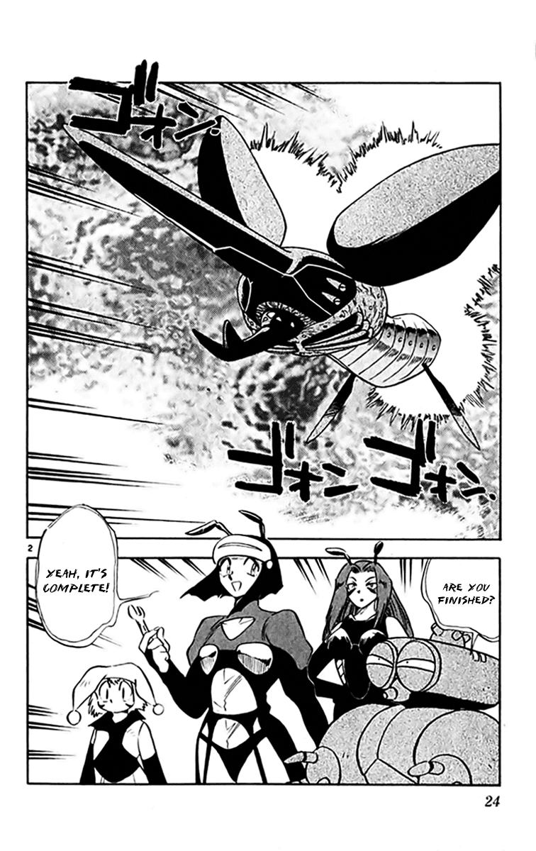 Ghost Sweeper Mikami Chapter 30.2 page 2 - Vol.30 Chapter 2: Report 2 - Relentless War!! (Part One)