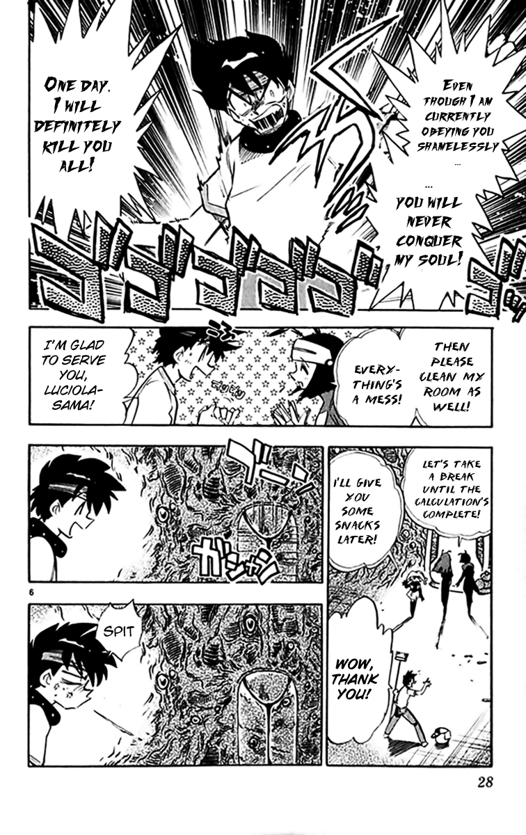 Ghost Sweeper Mikami Chapter 30.2 page 6 - Vol.30 Chapter 2: Report 2 - Relentless War!! (Part One)