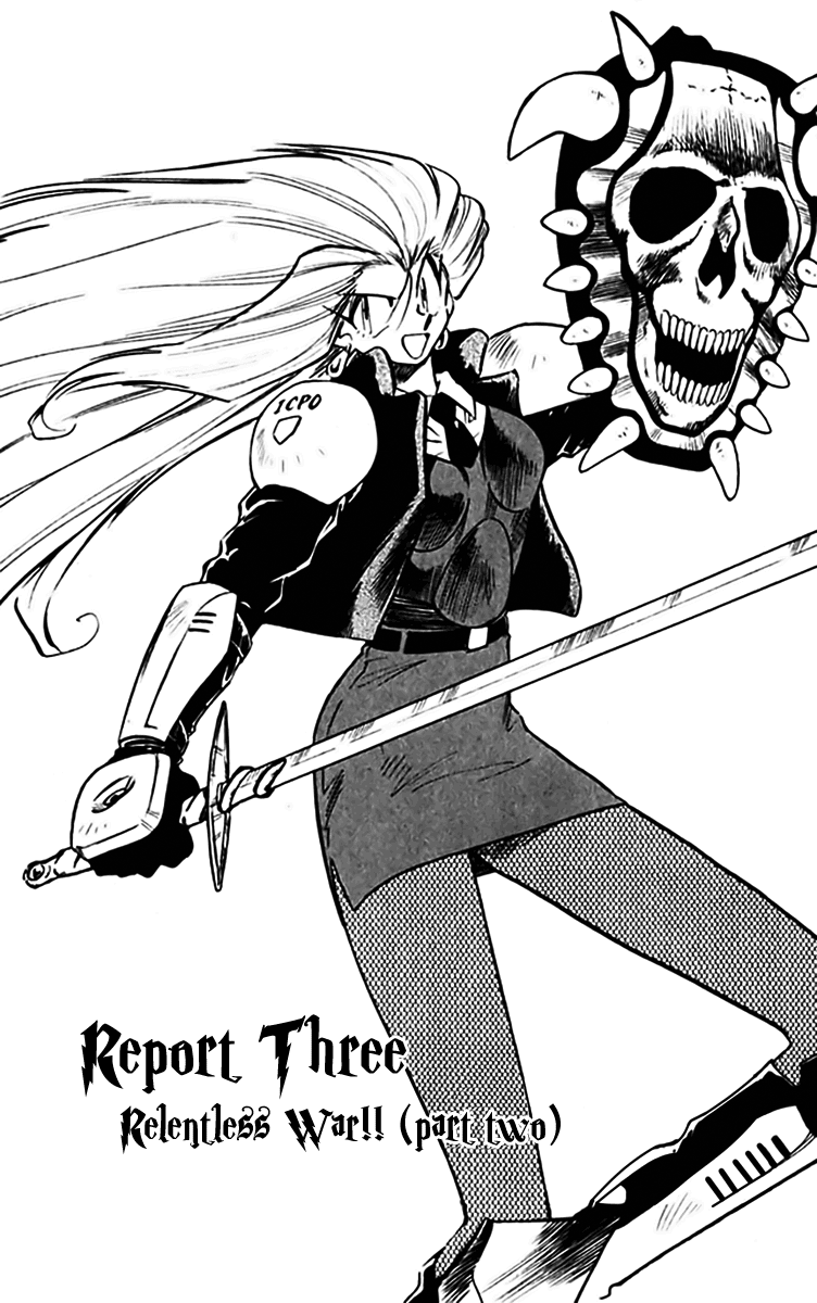 Ghost Sweeper Mikami Chapter 30.3 page 1 - Vol.30 Chapter 3: Report 3 - Relentless War!! (Part Two)