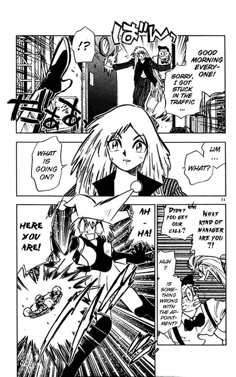 Ghost Sweeper Mikami Chapter 30.3 page 11 - Vol.30 Chapter 3: Report 3 - Relentless War!! (Part Two)
