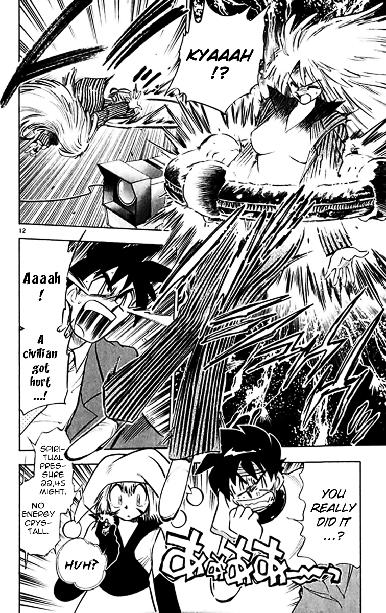 Ghost Sweeper Mikami Chapter 30.3 page 12 - Vol.30 Chapter 3: Report 3 - Relentless War!! (Part Two)