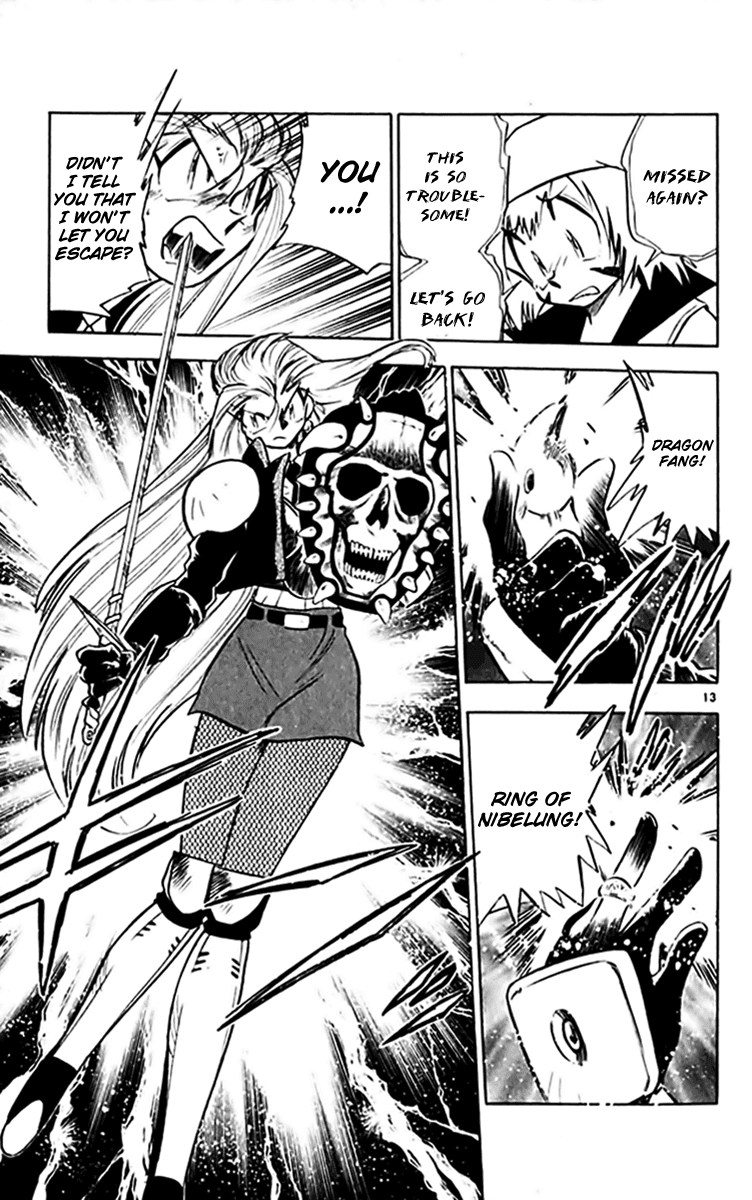 Ghost Sweeper Mikami Chapter 30.3 page 13 - Vol.30 Chapter 3: Report 3 - Relentless War!! (Part Two)