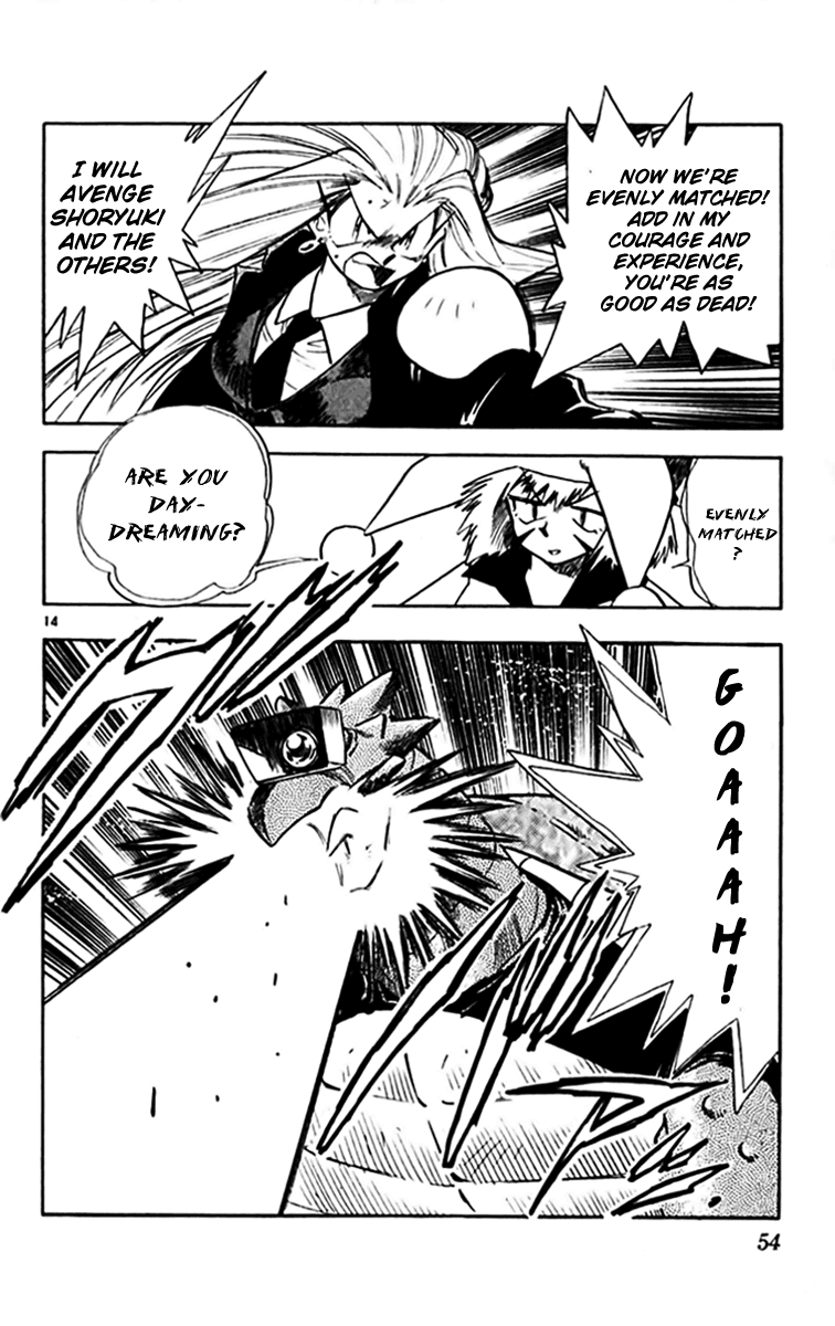 Ghost Sweeper Mikami Chapter 30.3 page 14 - Vol.30 Chapter 3: Report 3 - Relentless War!! (Part Two)