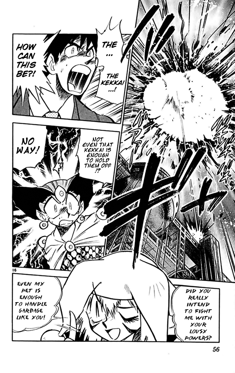 Ghost Sweeper Mikami Chapter 30.3 page 16 - Vol.30 Chapter 3: Report 3 - Relentless War!! (Part Two)