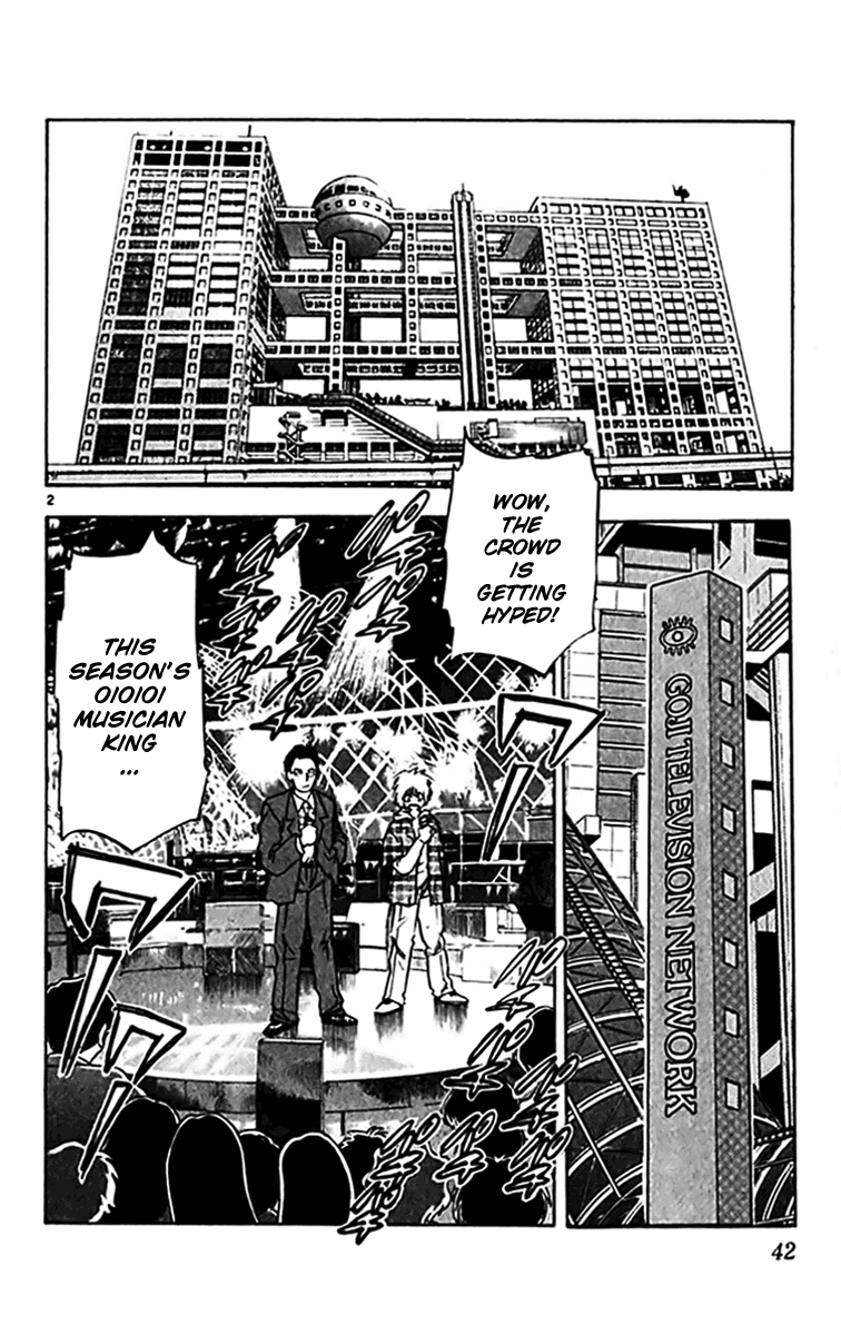Ghost Sweeper Mikami Chapter 30.3 page 2 - Vol.30 Chapter 3: Report 3 - Relentless War!! (Part Two)