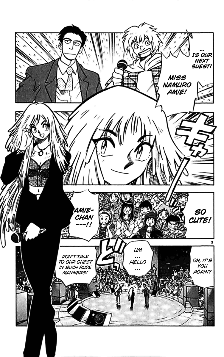 Ghost Sweeper Mikami Chapter 30.3 page 3 - Vol.30 Chapter 3: Report 3 - Relentless War!! (Part Two)