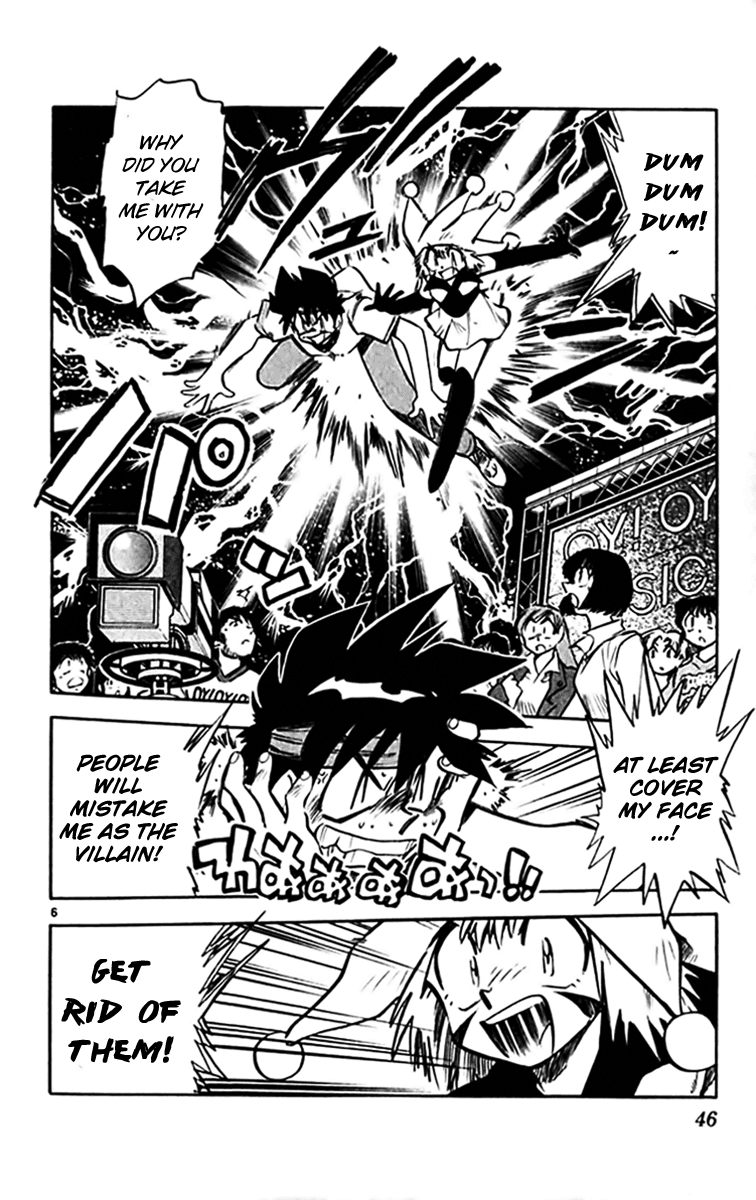 Ghost Sweeper Mikami Chapter 30.3 page 6 - Vol.30 Chapter 3: Report 3 - Relentless War!! (Part Two)