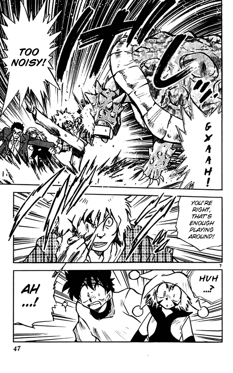 Ghost Sweeper Mikami Chapter 30.3 page 7 - Vol.30 Chapter 3: Report 3 - Relentless War!! (Part Two)