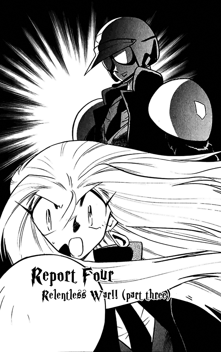 Ghost Sweeper Mikami Chapter 30.4 page 1 - Vol.30 Chapter 4: Report 4 - Relentless War!! (Part Three)